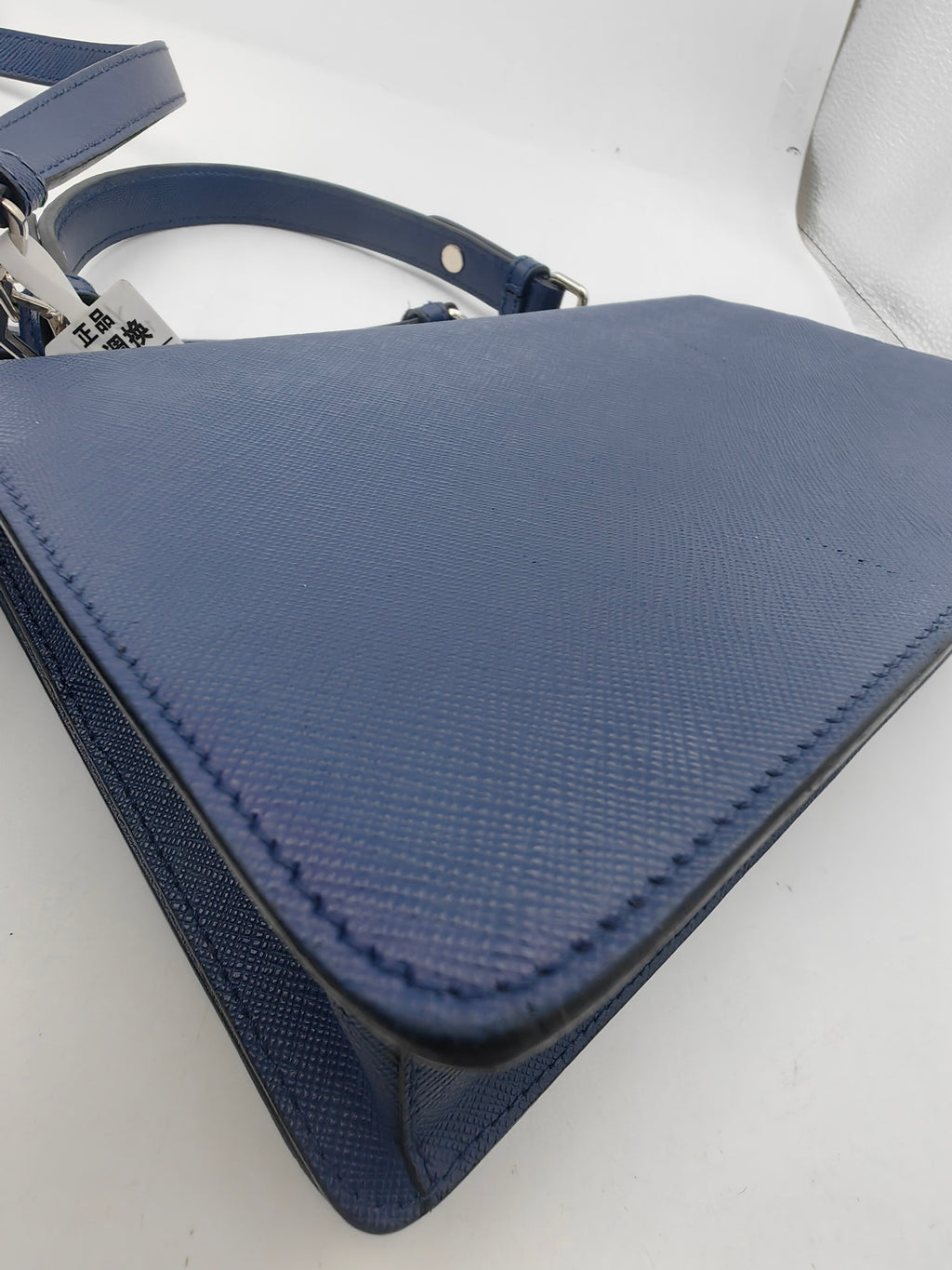 Prada Crossbody