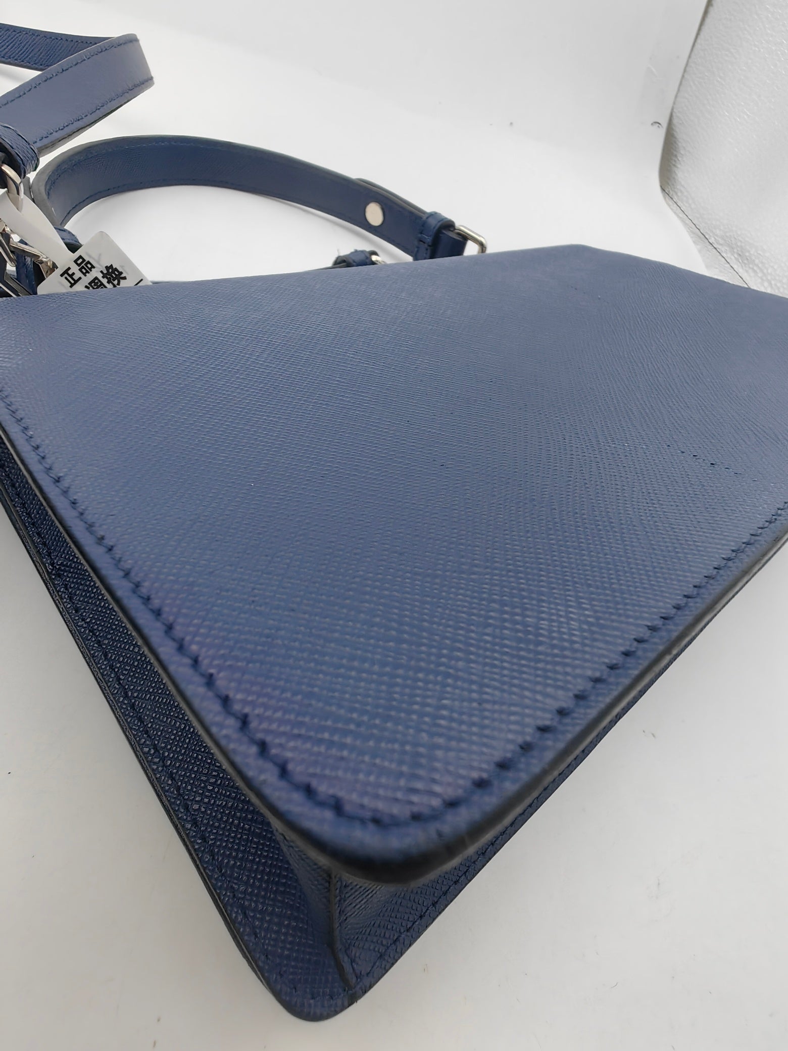 Prada Crossbody
