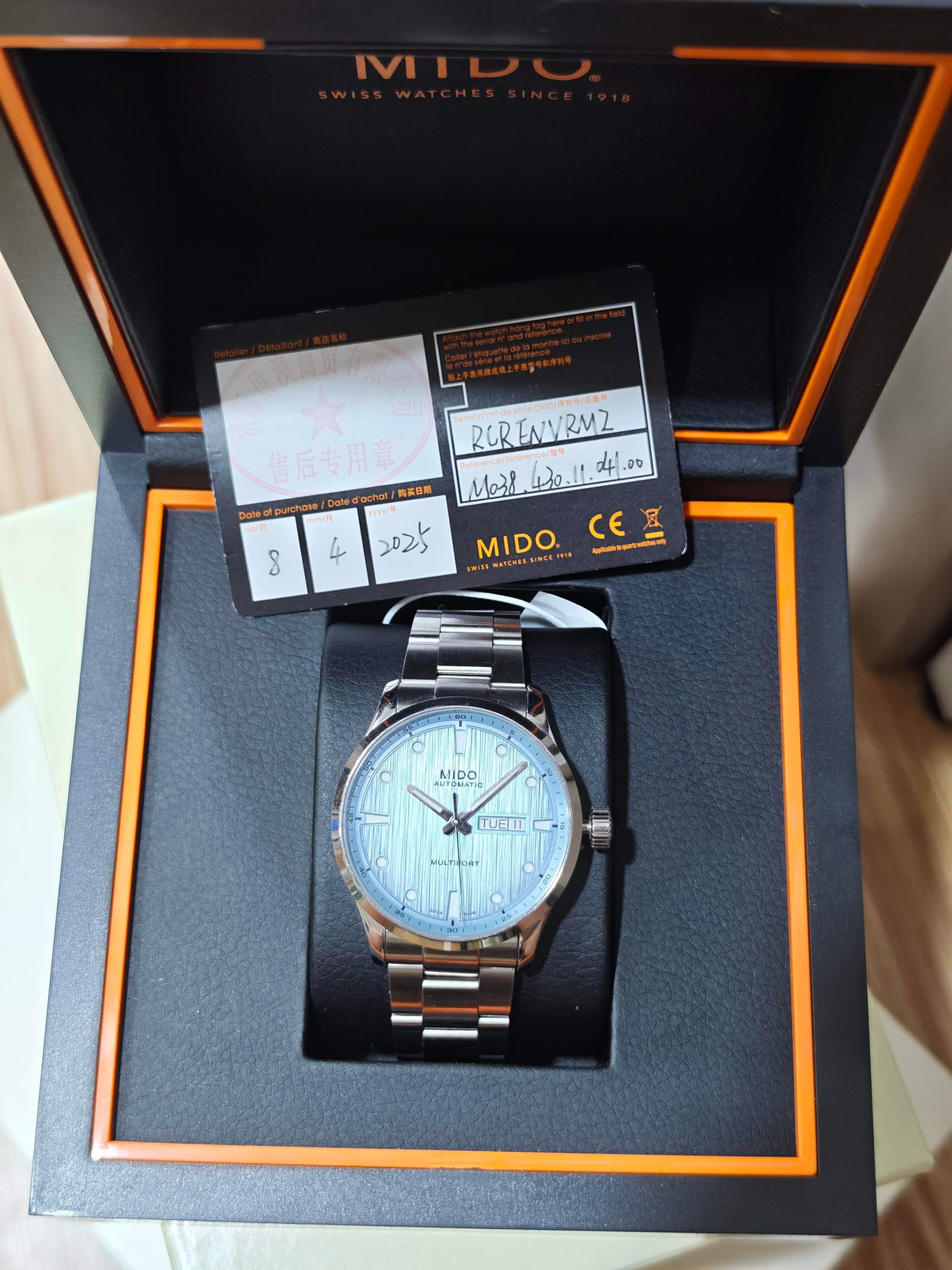 Mido Helmsman Series Automatic (self-winding) watch 42.0 M038.430.11.041.00