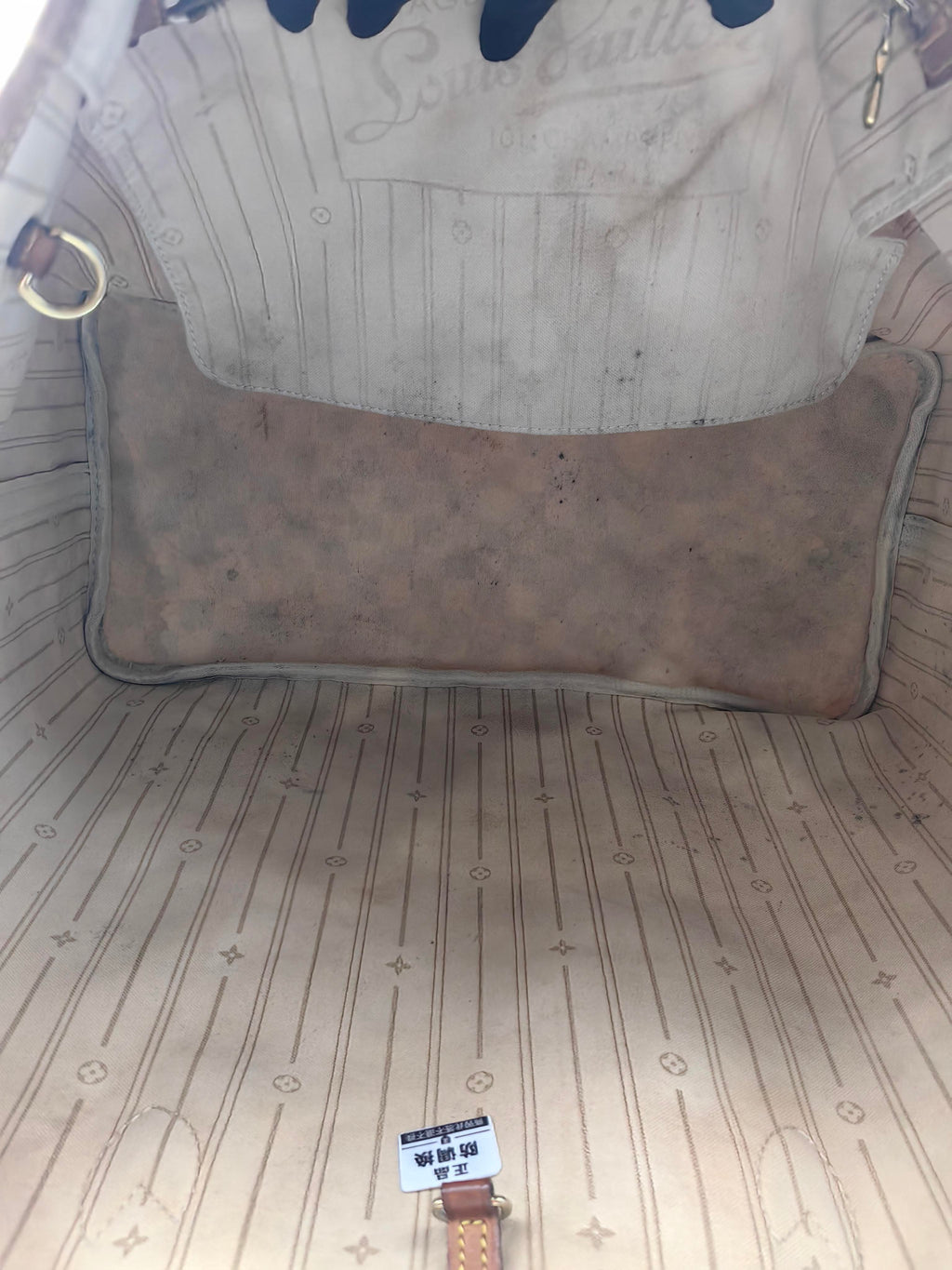Louis Vuitton Beige