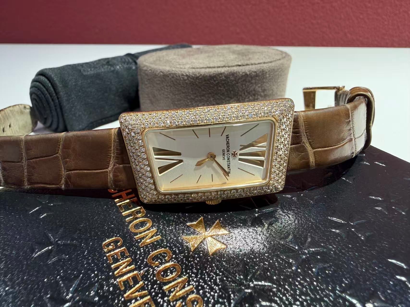 Vacheron Constantin 1972 21 x 37.7 millimeters 25515/000R-9254