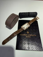Vacheron Constantin 1972 21 x 37.7 millimeters 25515/000R-9254