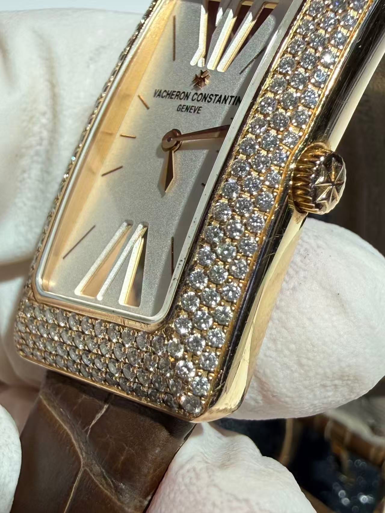 Vacheron Constantin 1972 21 x 37.7 millimeters 25515/000R-9254
