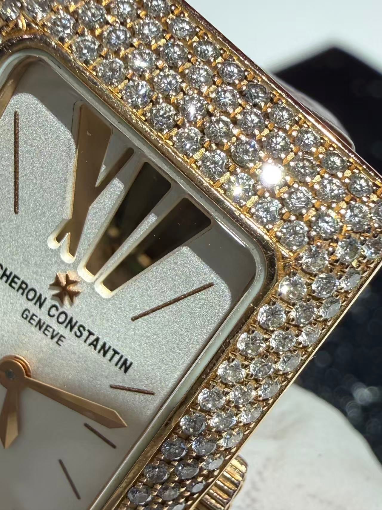 Vacheron Constantin 1972 21 x 37.7 millimeters 25515/000R-9254