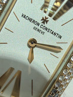 Vacheron Constantin 1972 21 x 37.7 millimeters 25515/000R-9254