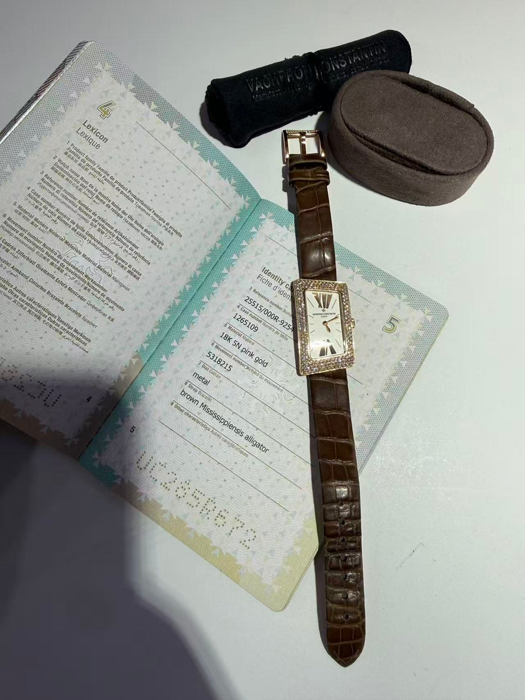 Vacheron Constantin 1972 21 x 37.7 millimeters 25515/000R-9254