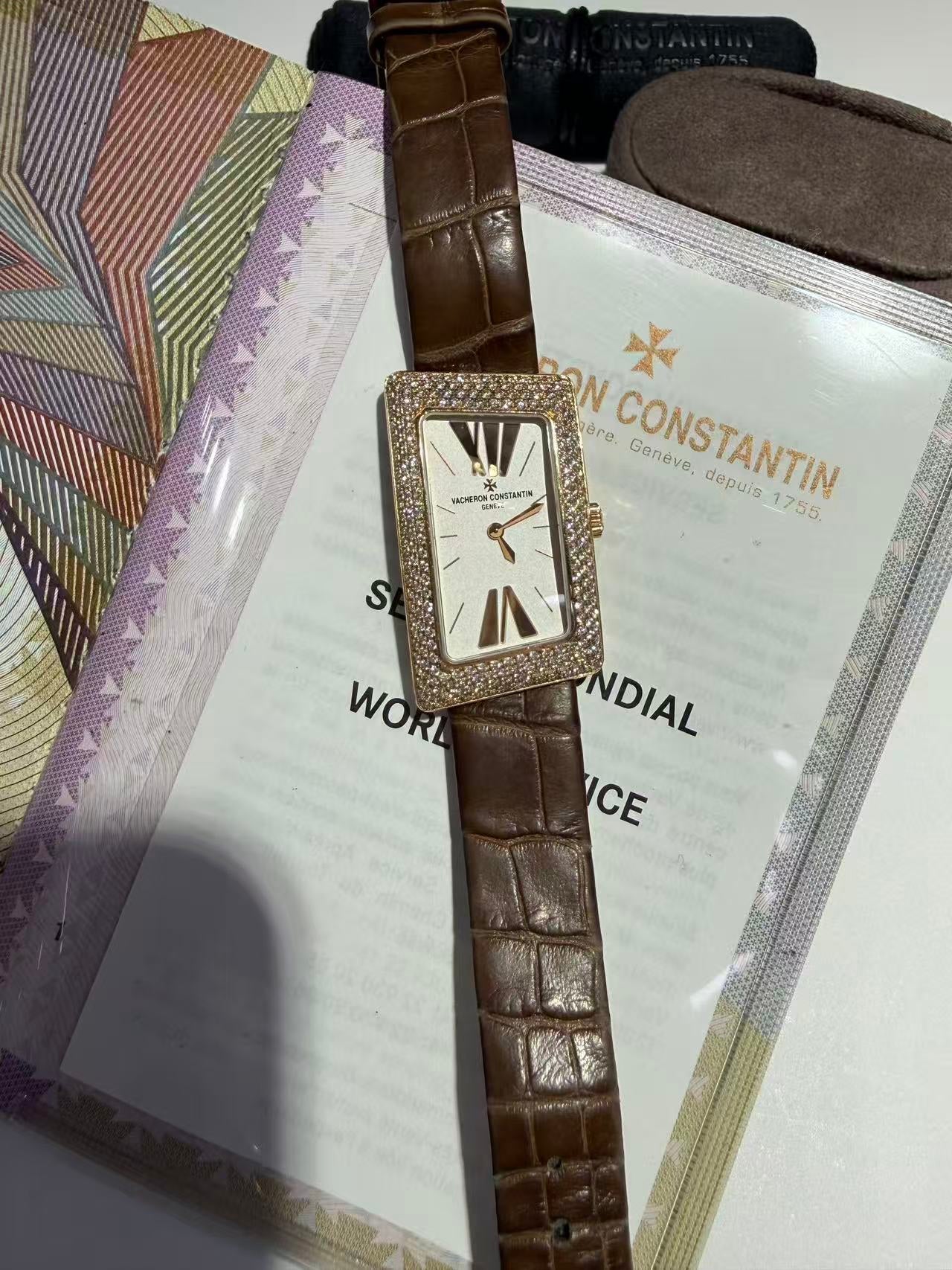 Vacheron Constantin 1972 21 x 37.7 millimeters 25515/000R-9254