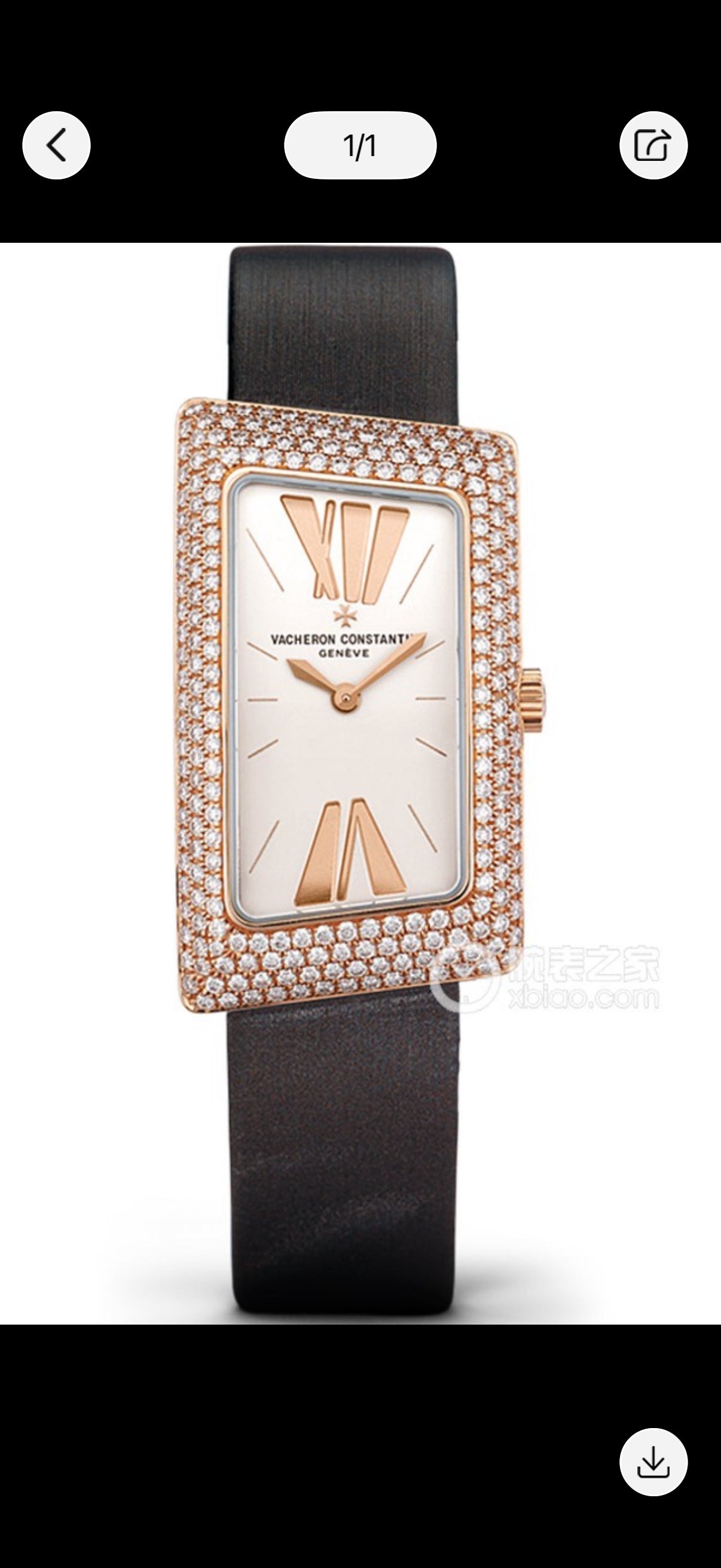Vacheron Constantin 1972 21 x 37.7 millimeters 25515/000R-9254