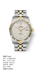 Tudor Prince Sunday Calendar Model 36 millimeters m76213-0019