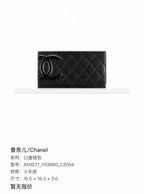 Chanel Black