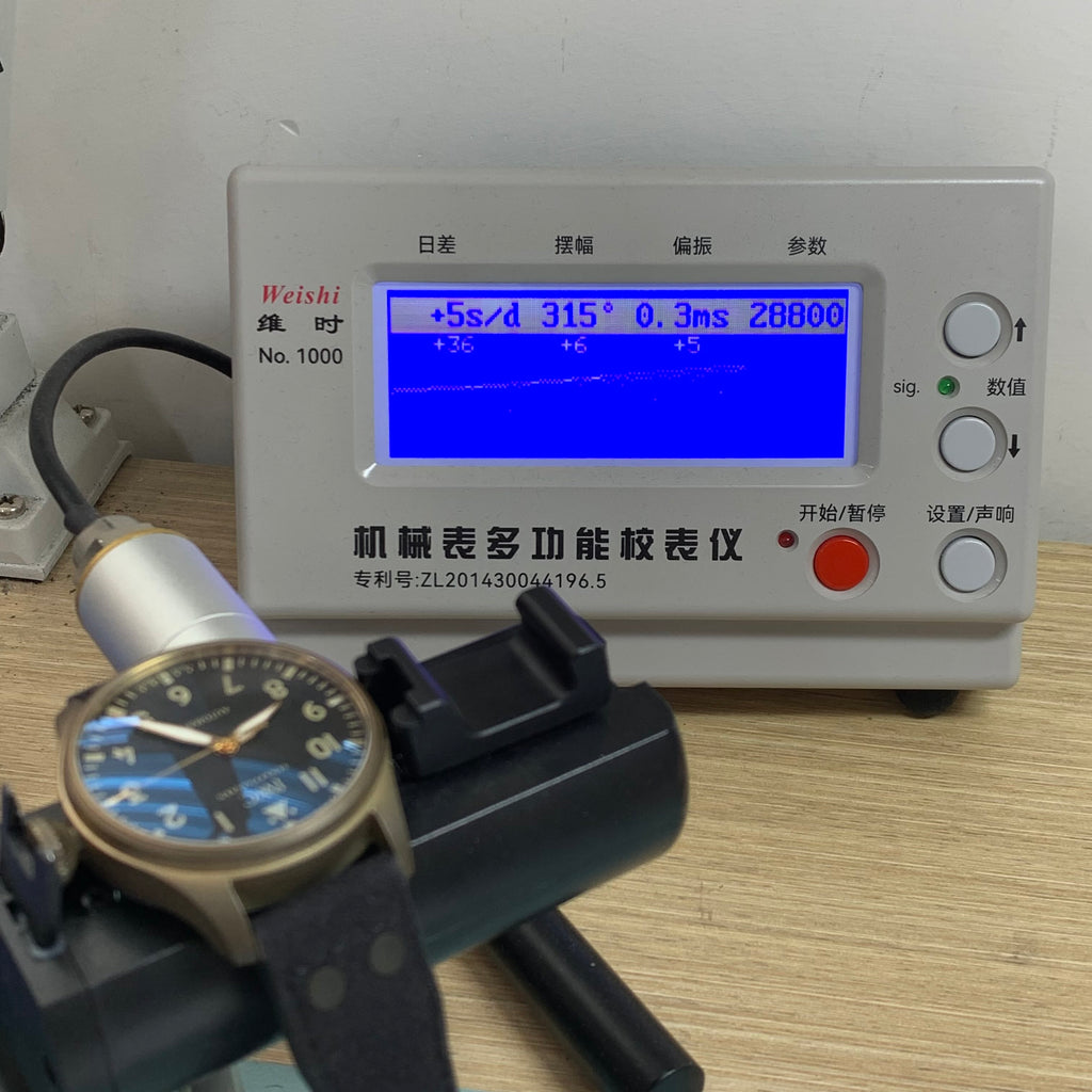 IWC Pilot’s watch 43.0 IW329703