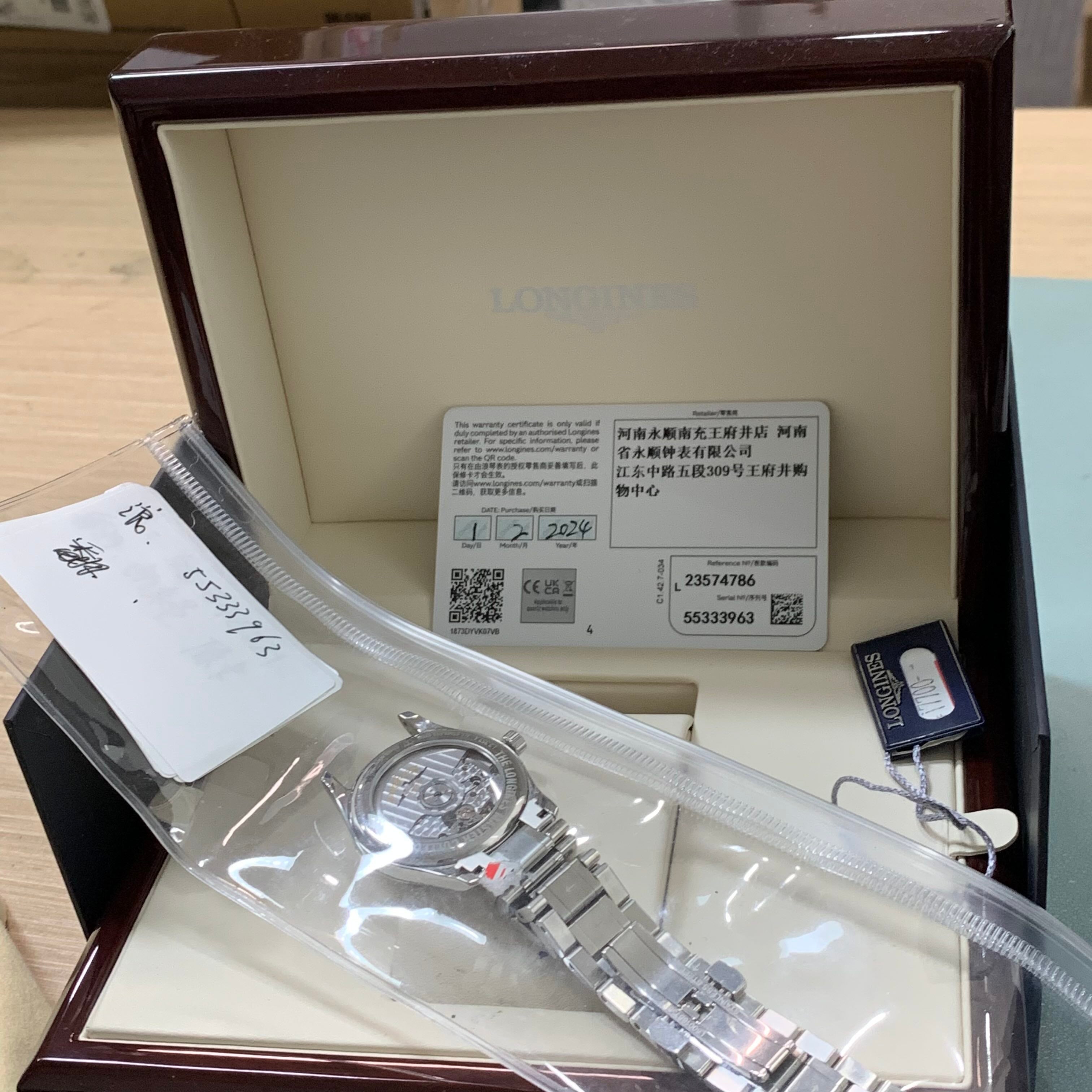 Longines Longines Master Collection 34.00mm L2.357.4.78.6
