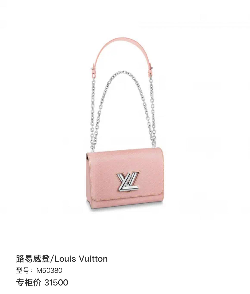 Louis Vuitton M50380