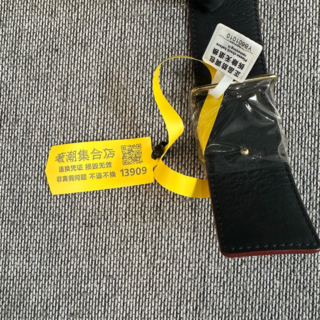 Loewe Belt