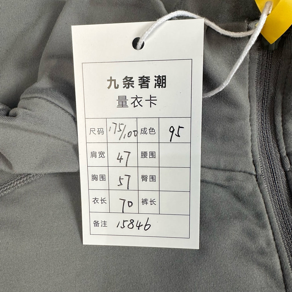 空白