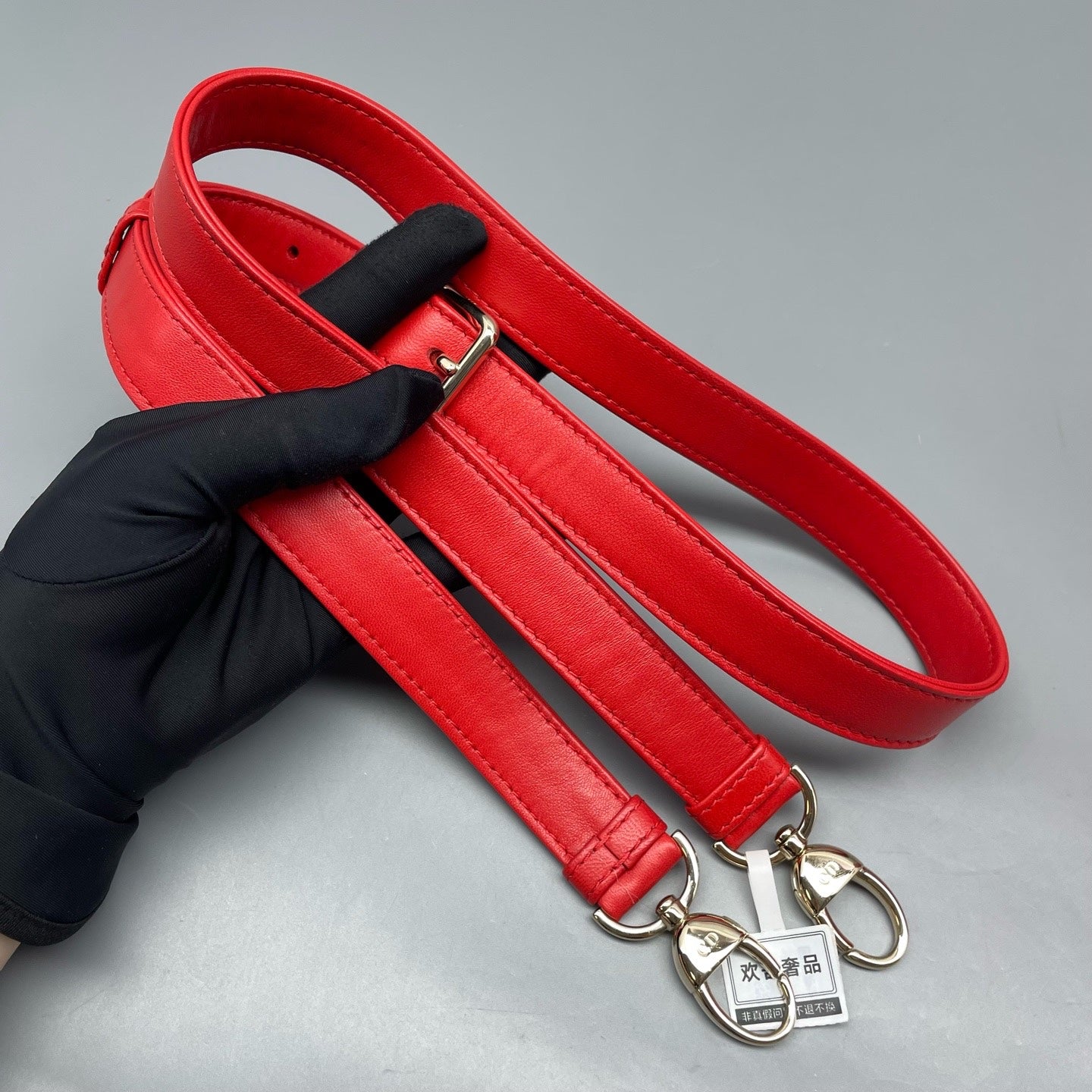 Dior Red