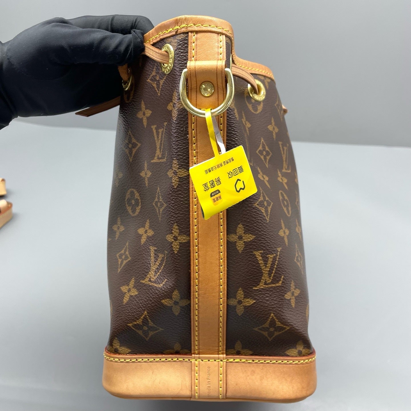 Louis Vuitton Bucket & Drawstring Bag