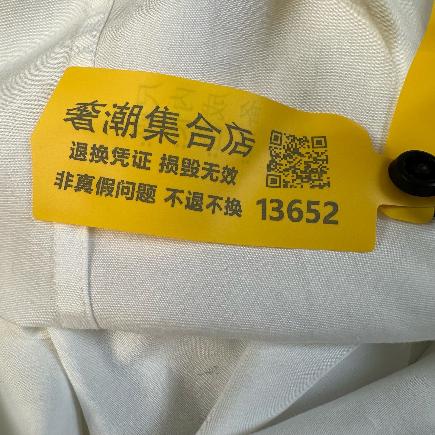 Saint laurent Cotton White