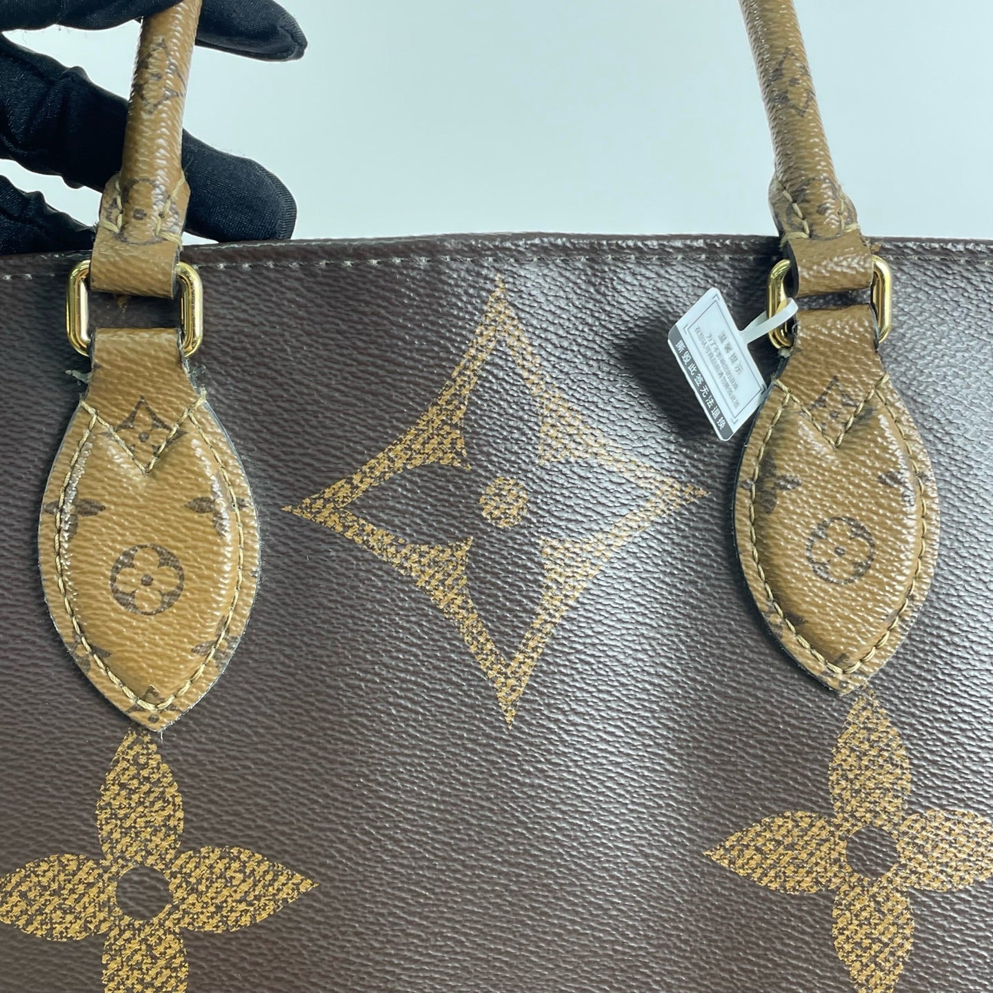 Louis Vuitton Tote