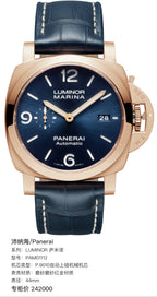 Panerai LUMINOR Luminor 44mm PAM01112