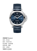 Panerai Lumino 42 millimeters PAM01393