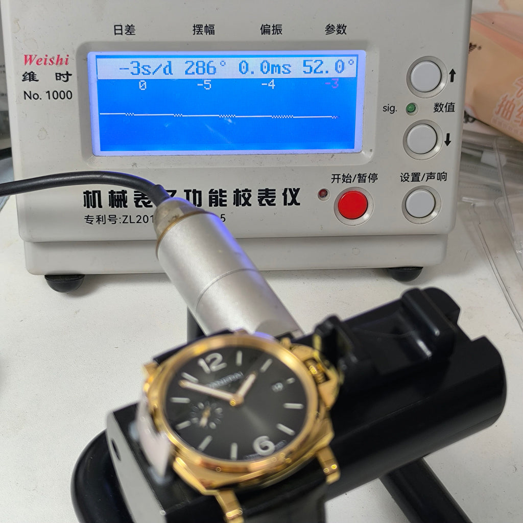 Panerai LUMINOR DUE Luminor Due 42mm PAM01423