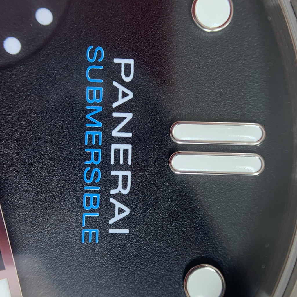 Panerai SUBMERSIBLE Stealth Series 42mm PAM02973