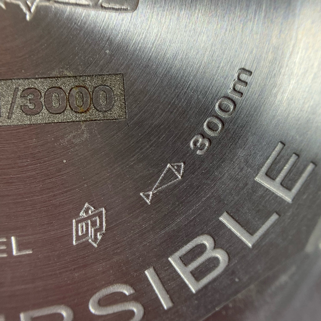 Panerai SUBMERSIBLE Stealth Series 42mm PAM02973