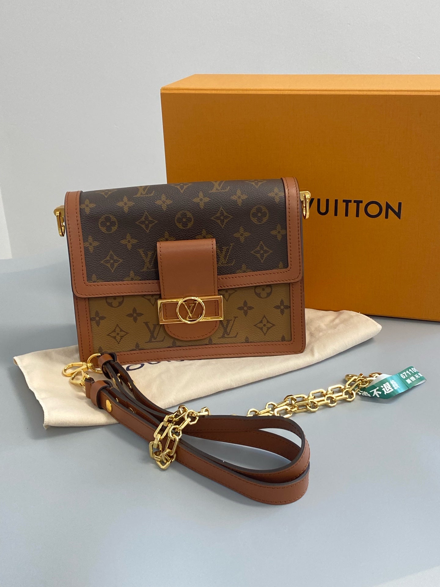 Louis Vuitton Messenger Bag M44391