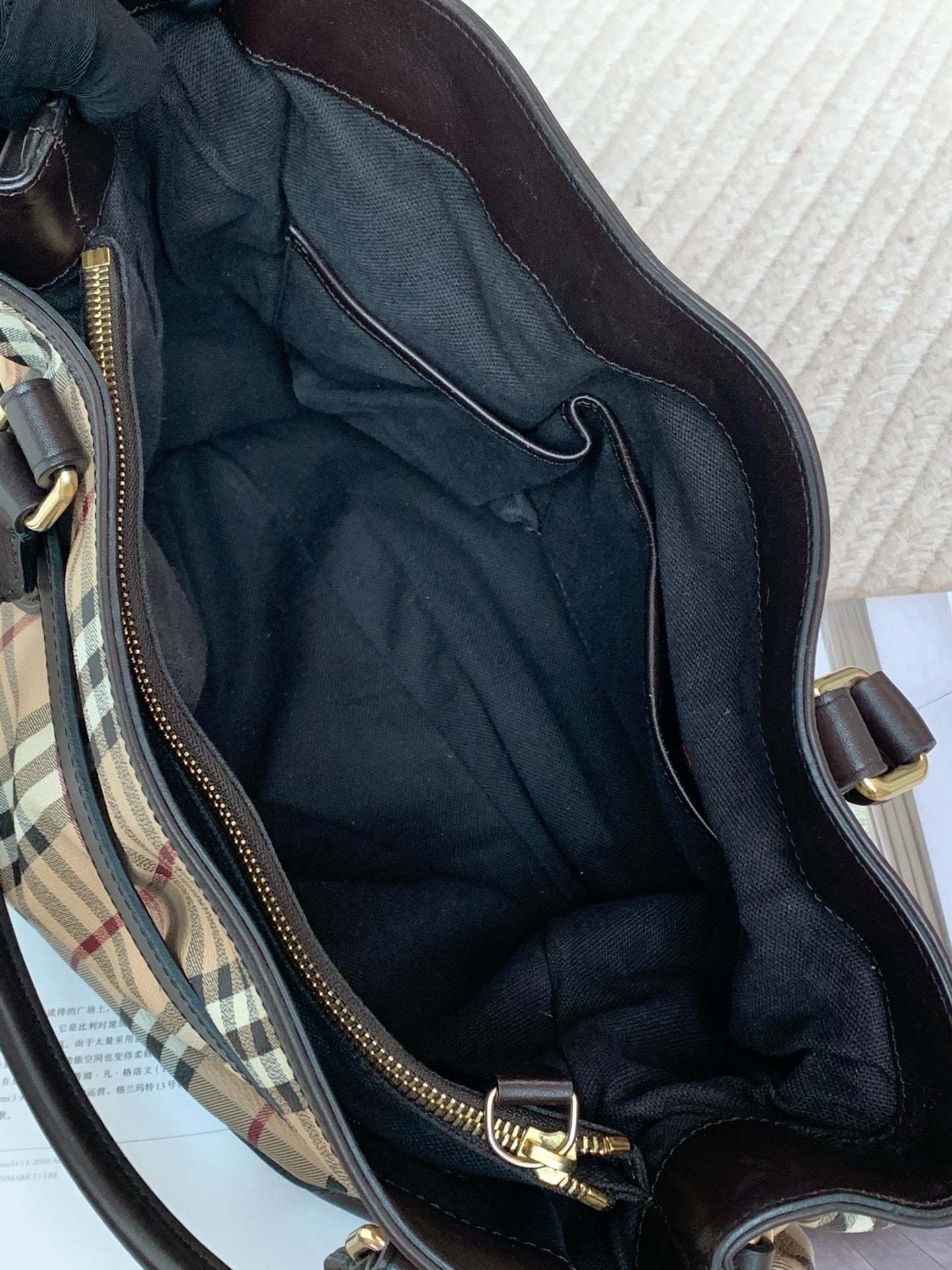 Burberry Shoulder Bag