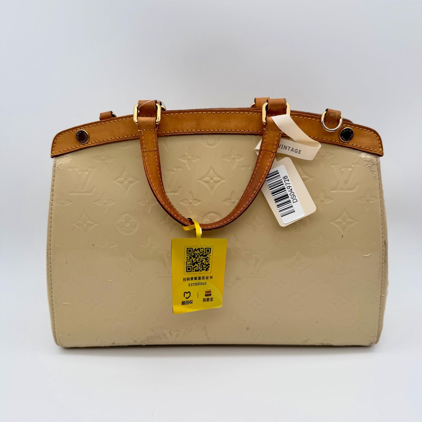 Louis Vuitton Yellow