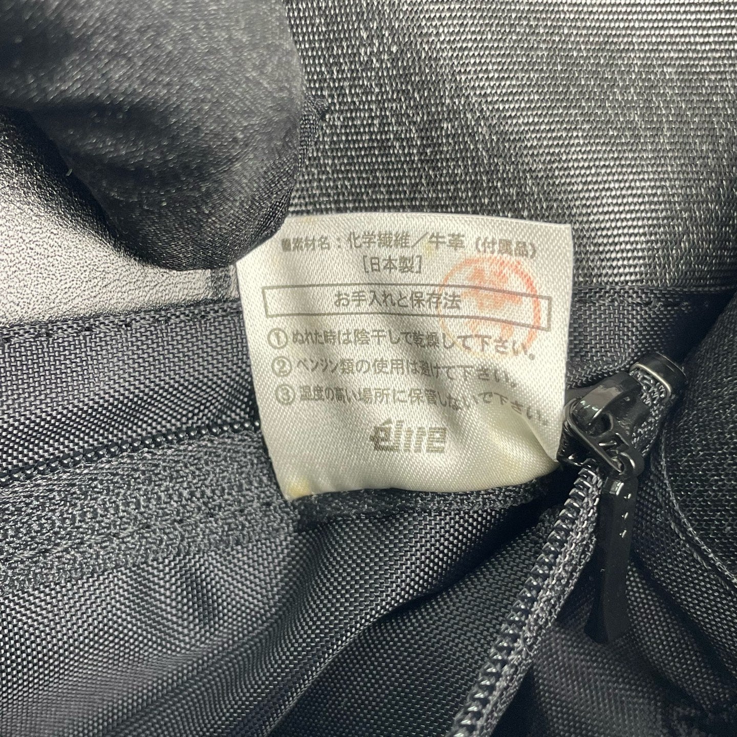 Givenchy Canvas Gray Tote