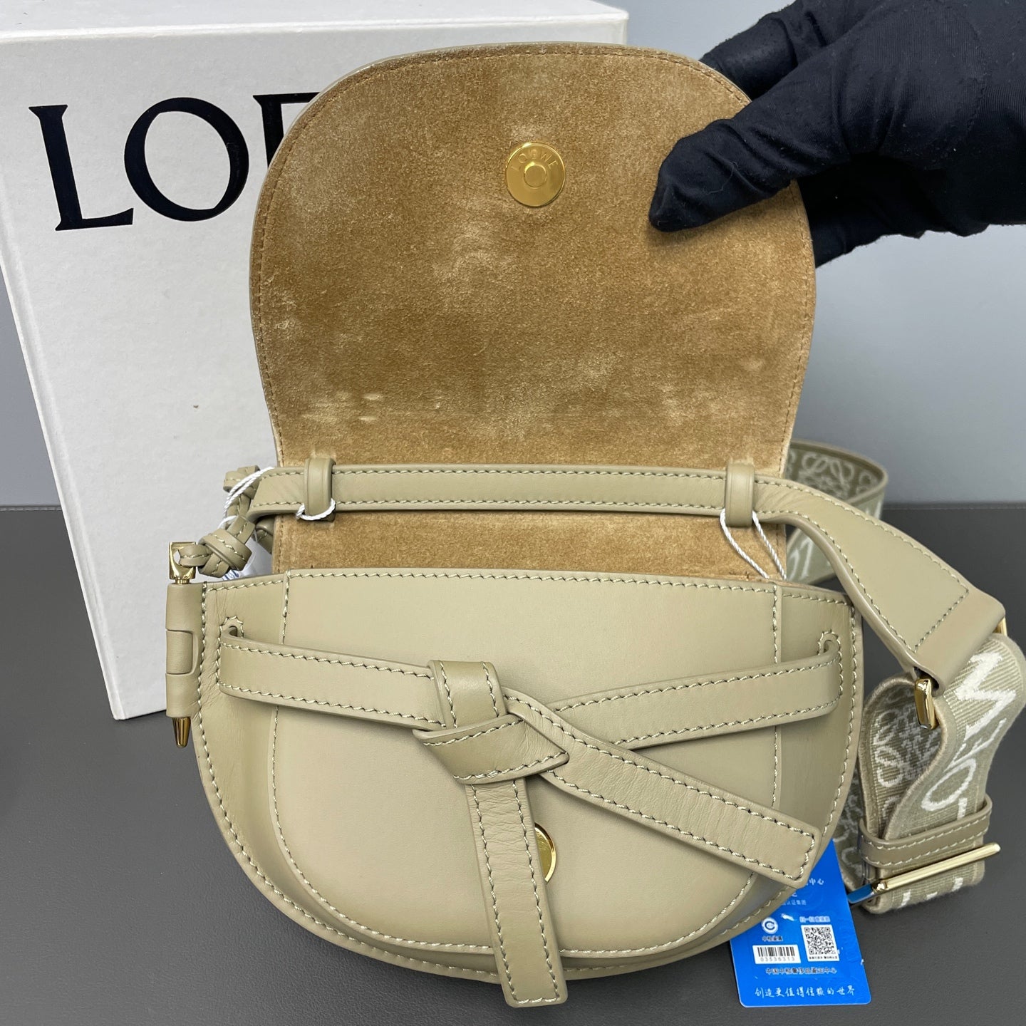 Loewe Alcantara Saddle Bag