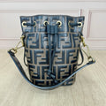 Fendi Brown Bucket & Drawstring Bag 8BS010-A3ZG-F13VK