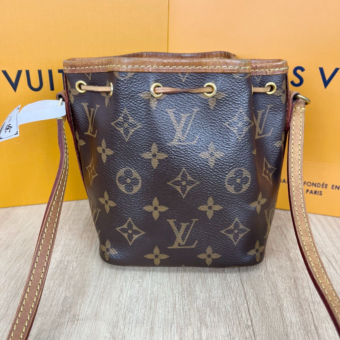 Louis Vuitton Brown Bucket & Drawstring Bag M41346