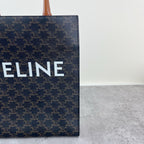 Celine CABAS Small Vertical Handbag with Logo Print Canvas 191542BZK.04LU