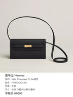 Hermes Kelly Classic To Go Wallet Black Crossbody 19.7 cm long x 11.5 cm wide x 1.5 cm thick H080253CC89