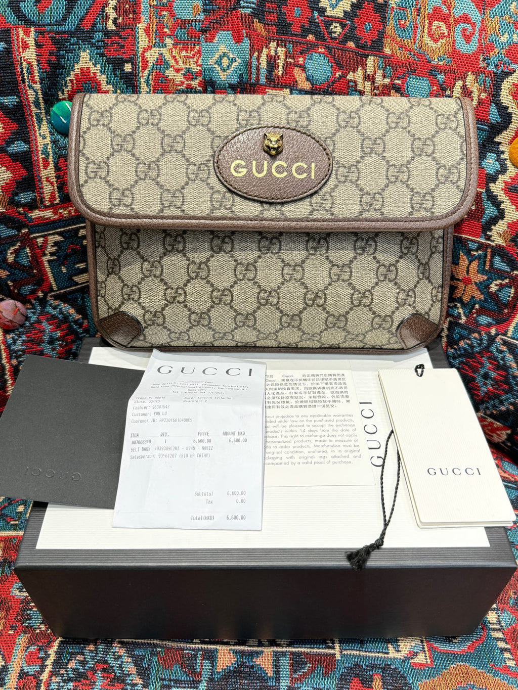 Gucci Canvas Beige Belt Bag & Fanny Pack 4939309C2VT8745