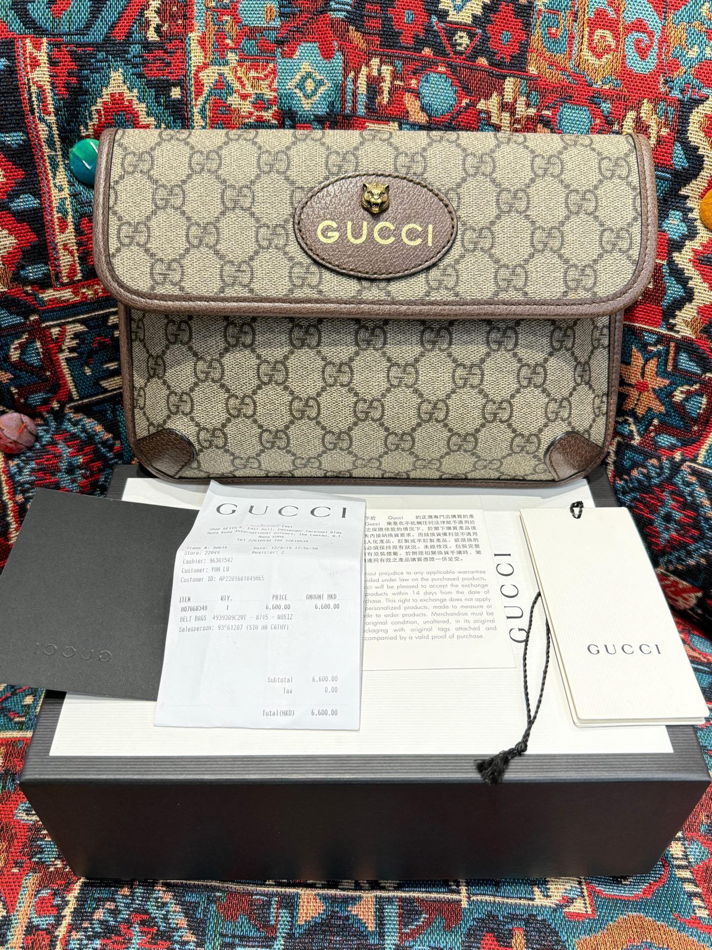 Gucci Canvas Beige Belt Bag & Fanny Pack 4939309C2VT8745
