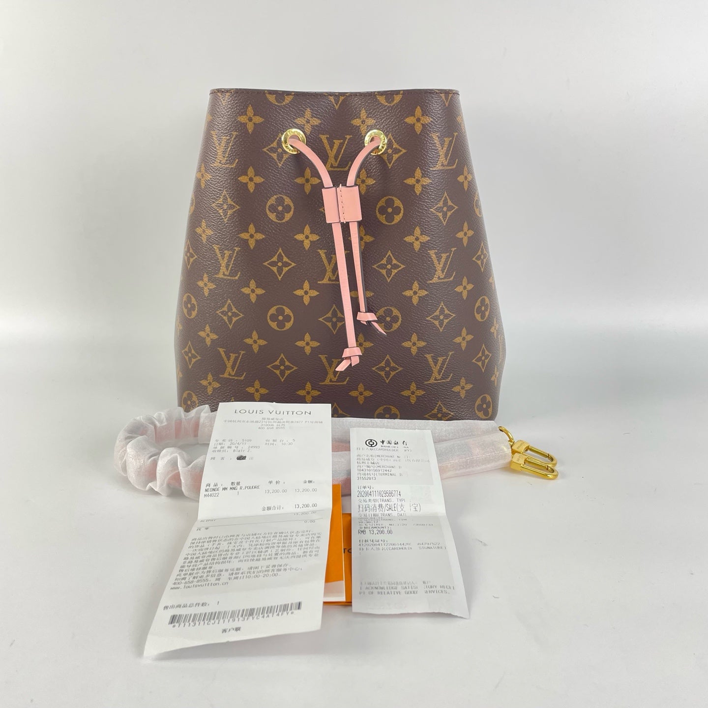 Louis Vuitton Bucket & Drawstring Bag