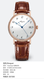 Breguet Classic Collection 38 5178BR/29/9V6/D000