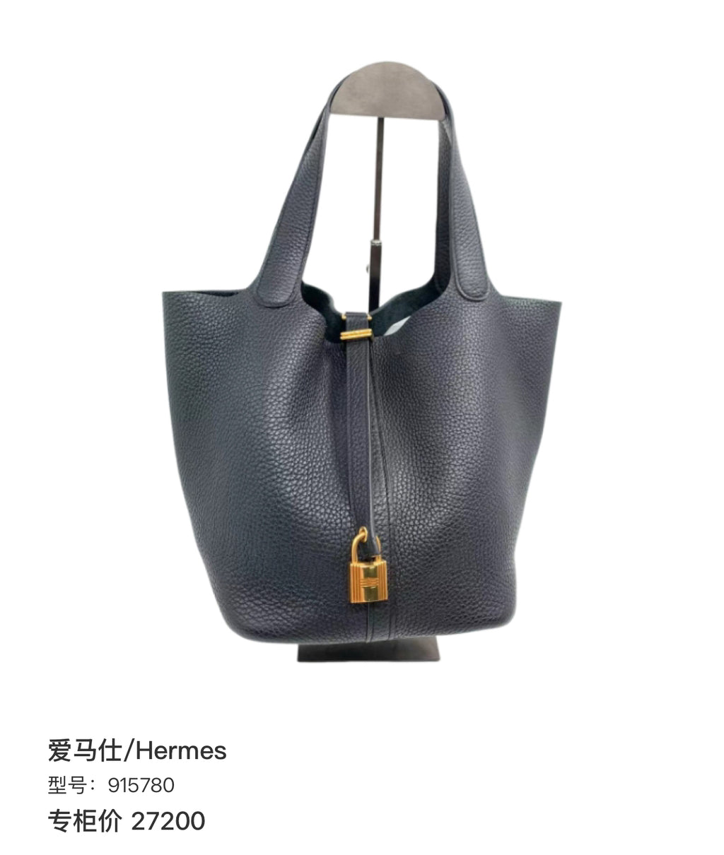 Hermes 915780