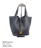 Hermes 915780