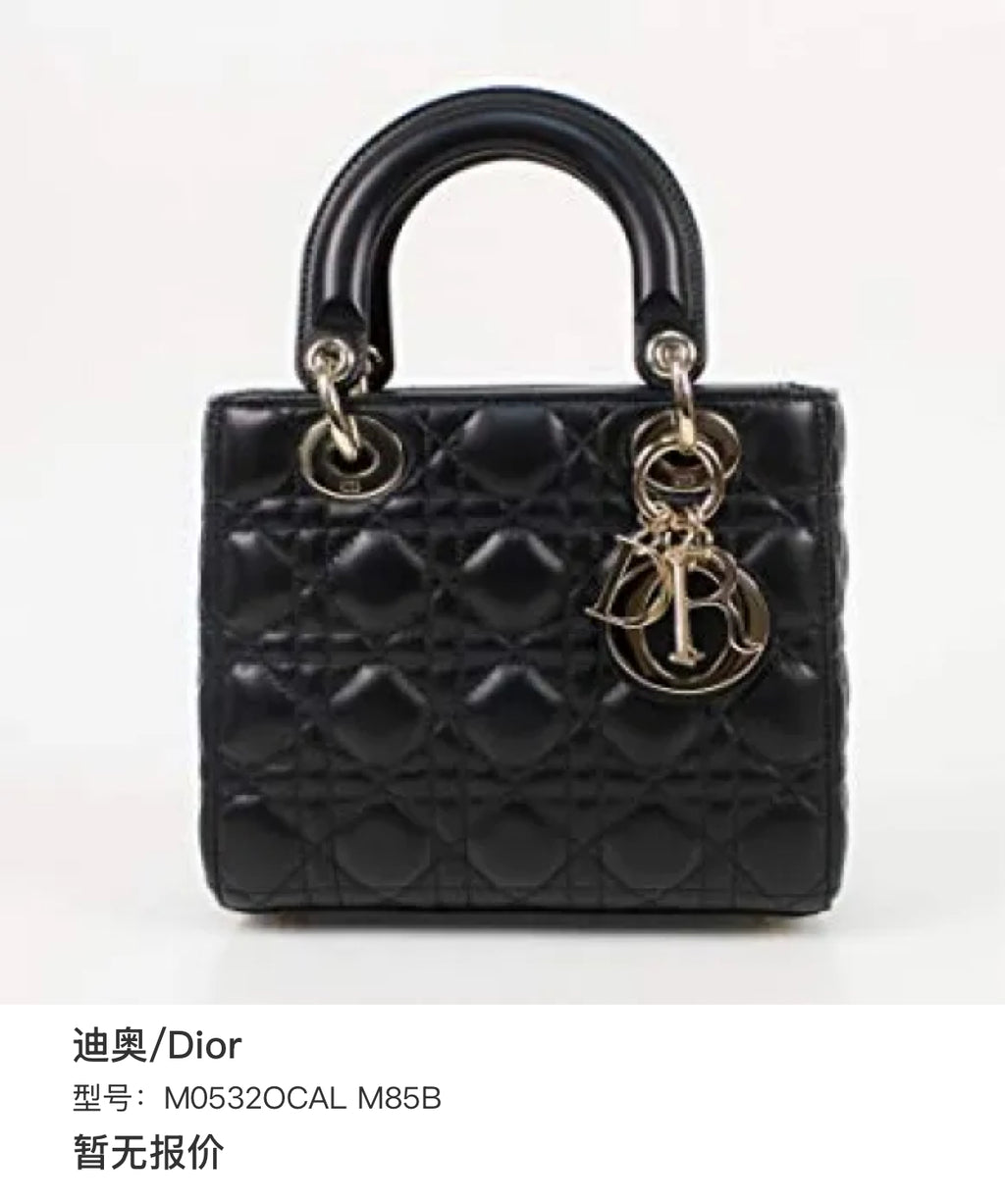 Dior M0532OCAL M85B