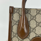 Gucci Brown Crossbody
