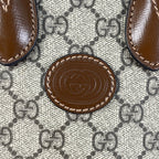 Gucci Brown Crossbody