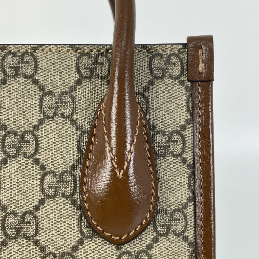 Gucci Brown Crossbody