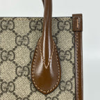 Gucci Brown Crossbody
