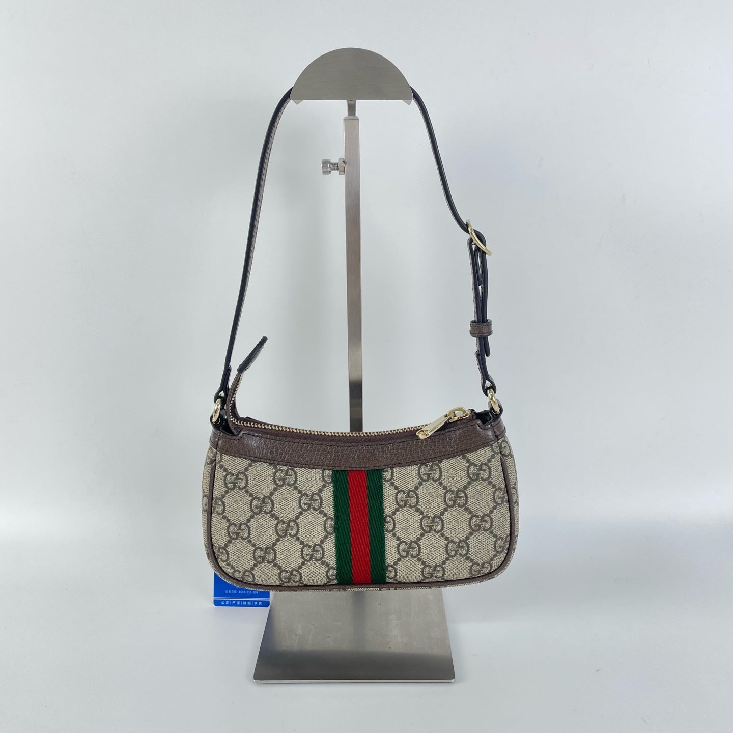 Gucci Canvas Shoulder Bag