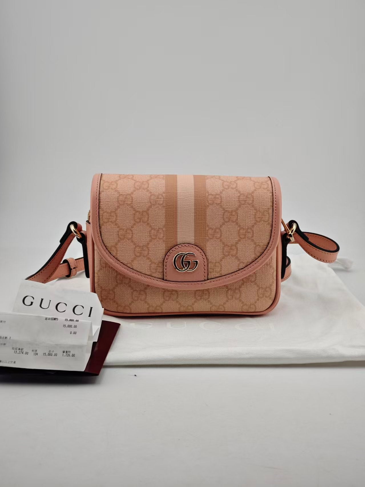 Gucci Pink Backpack